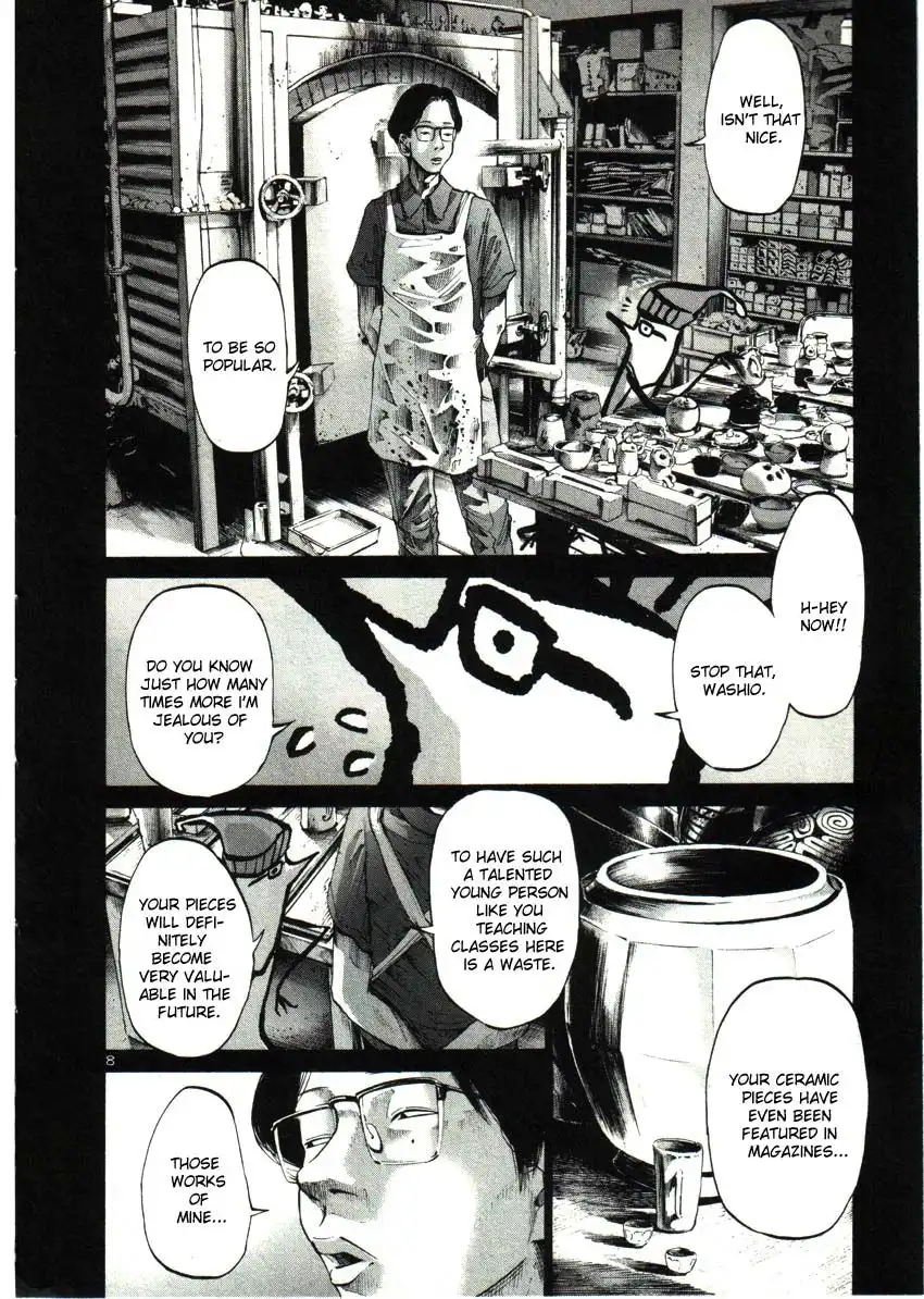 Oyasumi Punpun Chapter 33 8